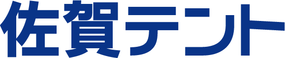佐賀テントロゴ